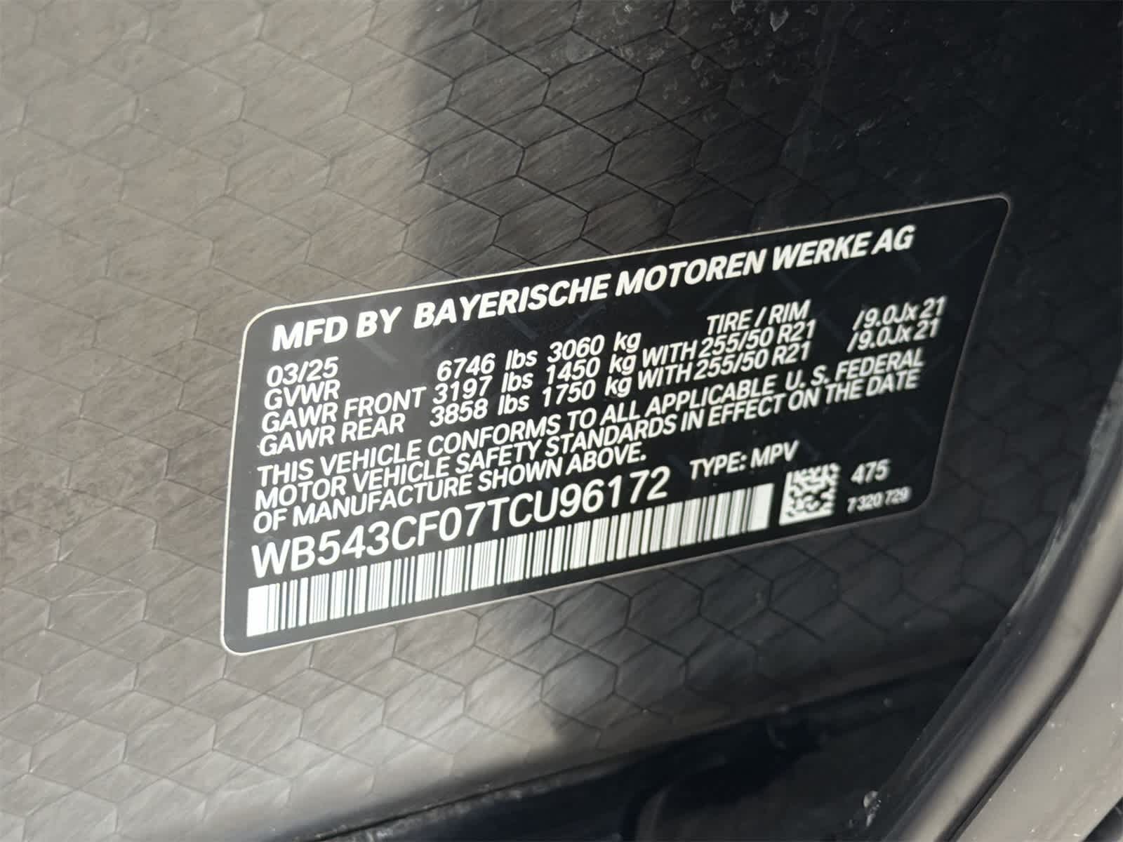 Thumbnail: 2026 BMW iX - 28