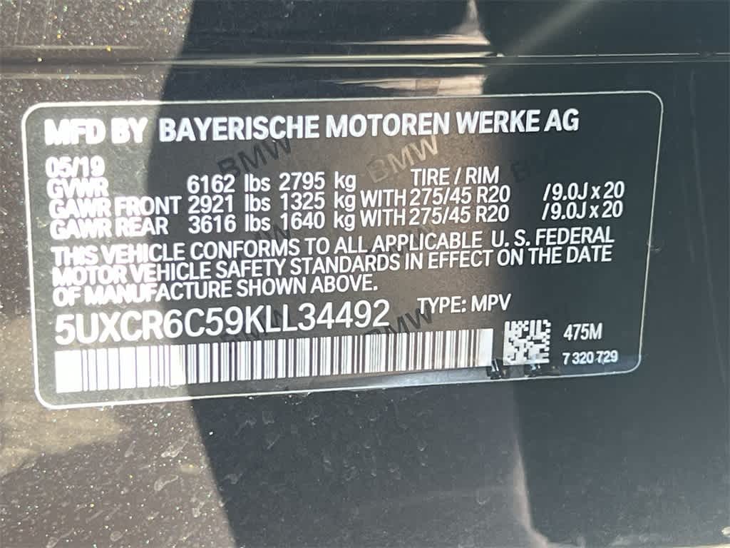 Thumbnail: 2019 BMW X5 - 29