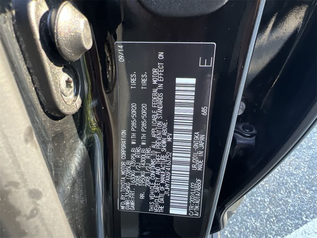 Thumbnail: 2015 Lexus LX - 29