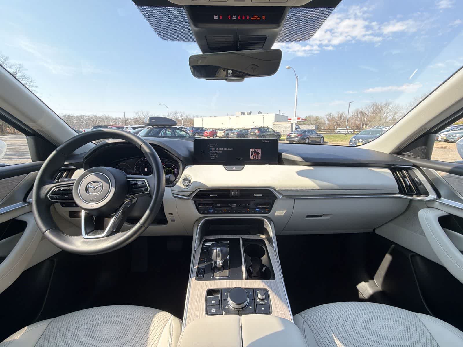 Thumbnail: 2024 Mazda CX-90 - 18