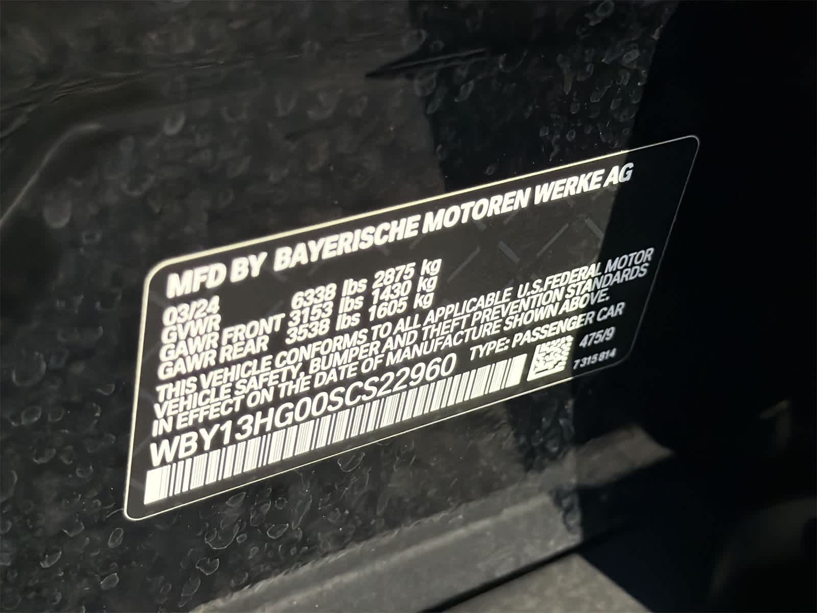 Thumbnail: 2025 BMW i5 - 29