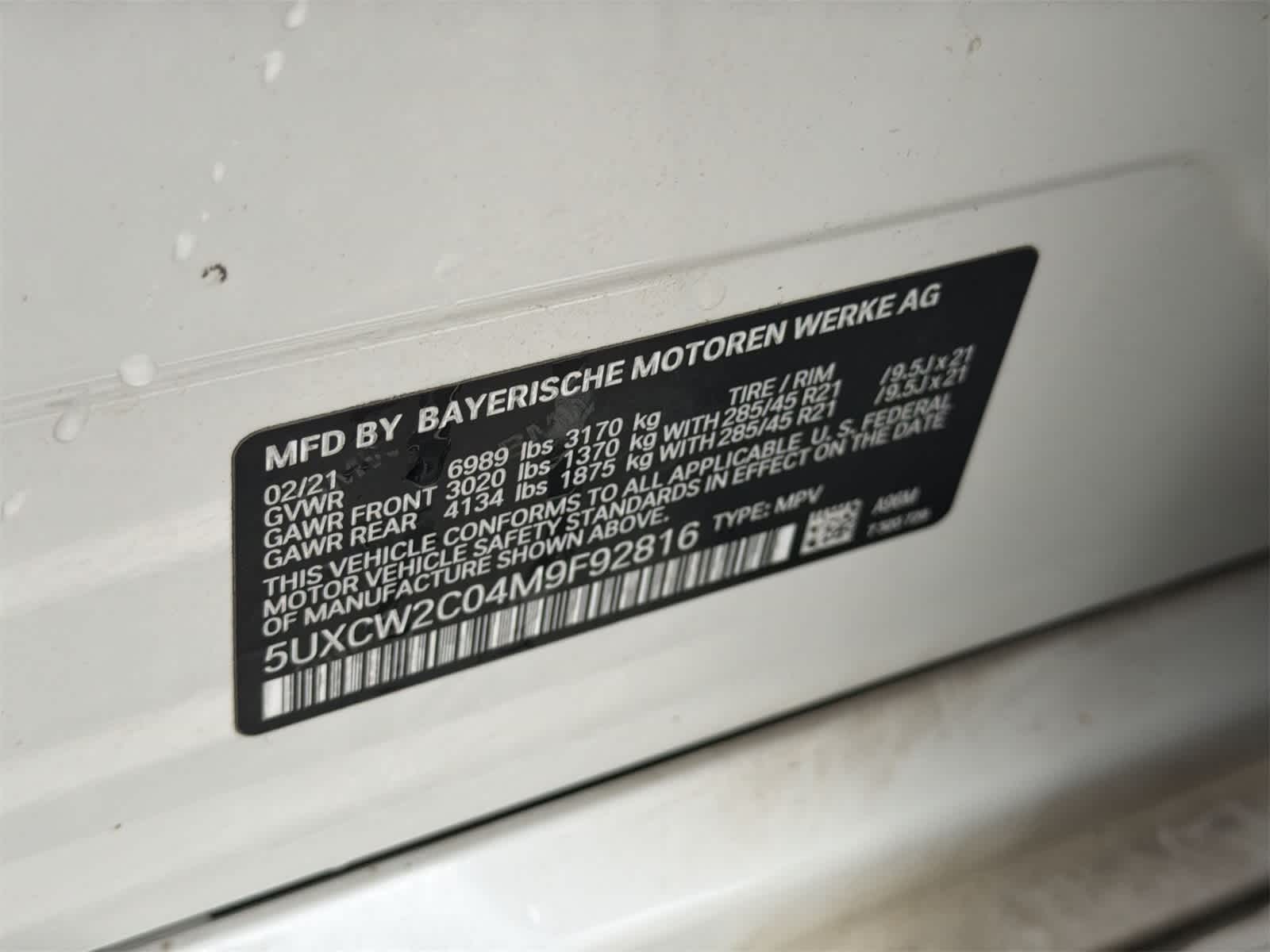 Thumbnail: 2021 BMW X7 - 29