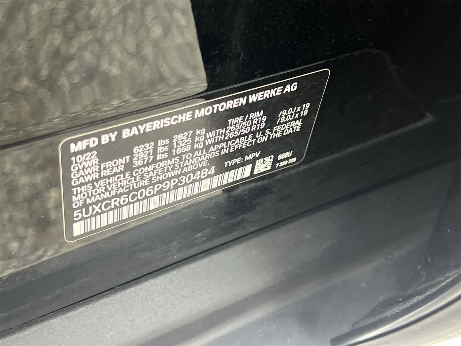 Thumbnail: 2023 BMW X5 - 29