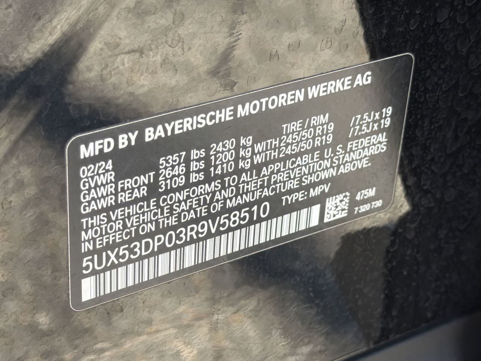 Thumbnail: 2024 BMW X3 - 29