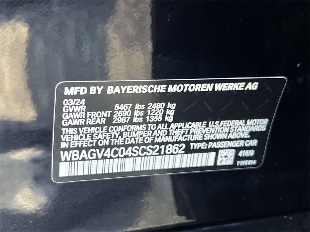 Thumbnail: 2025 BMW 8 Series - 29