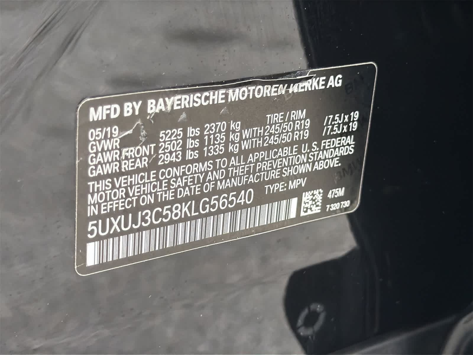 Thumbnail: 2019 BMW X4 - 29