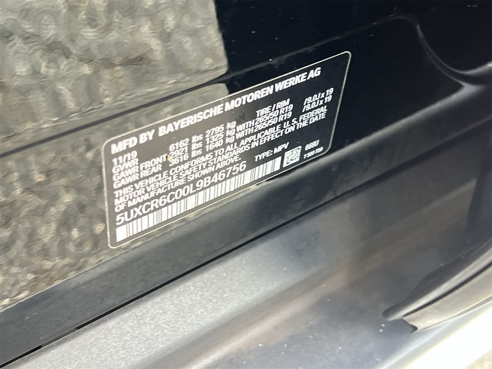 Thumbnail: 2020 BMW X5 - 29