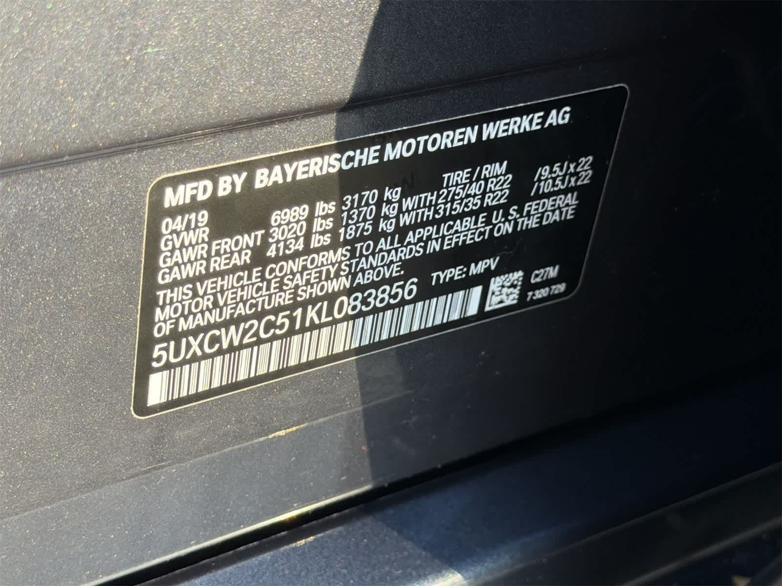 Thumbnail: 2019 BMW X7 - 29