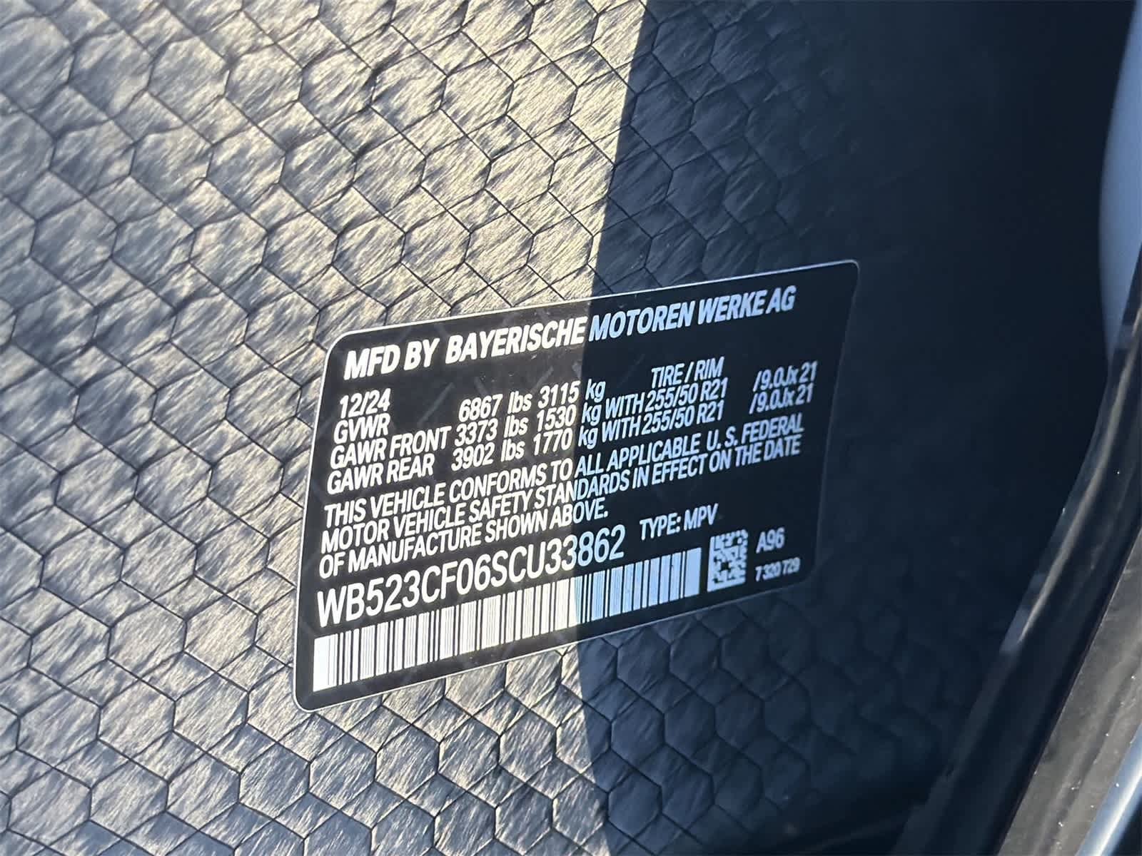 Thumbnail: 2025 BMW iX - 28