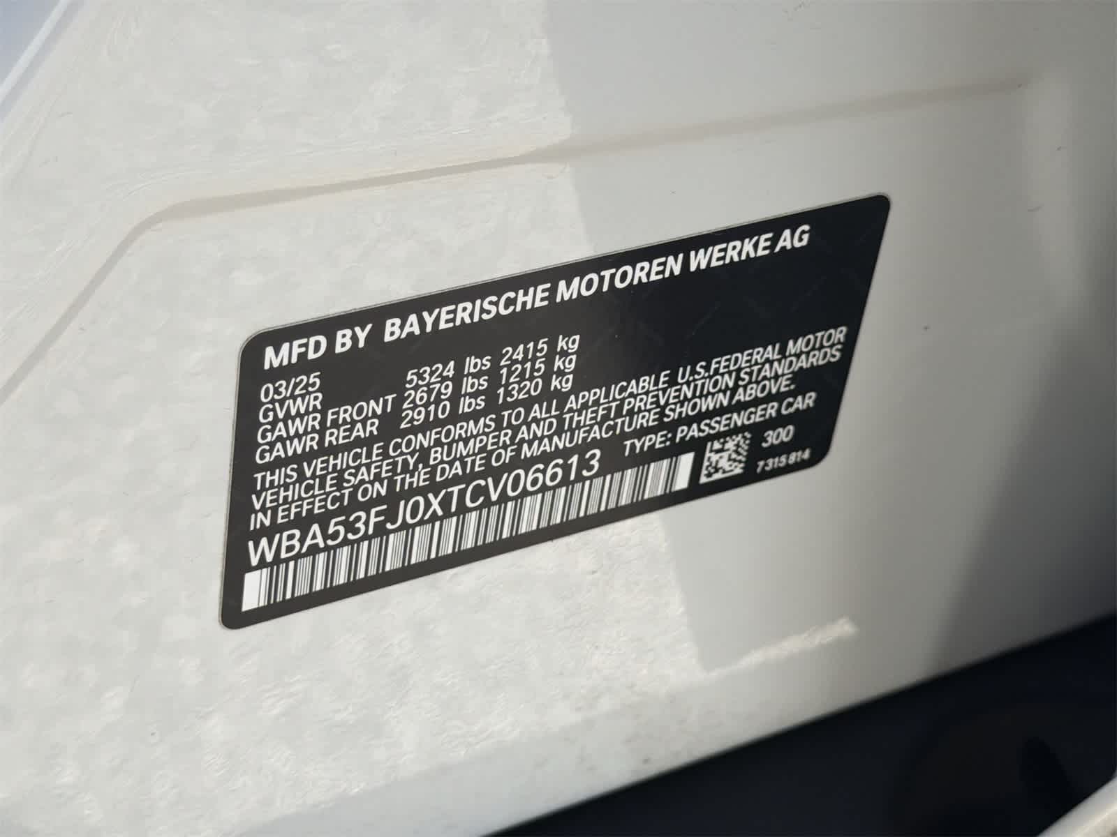 Thumbnail: 2026 BMW 5 Series - 29