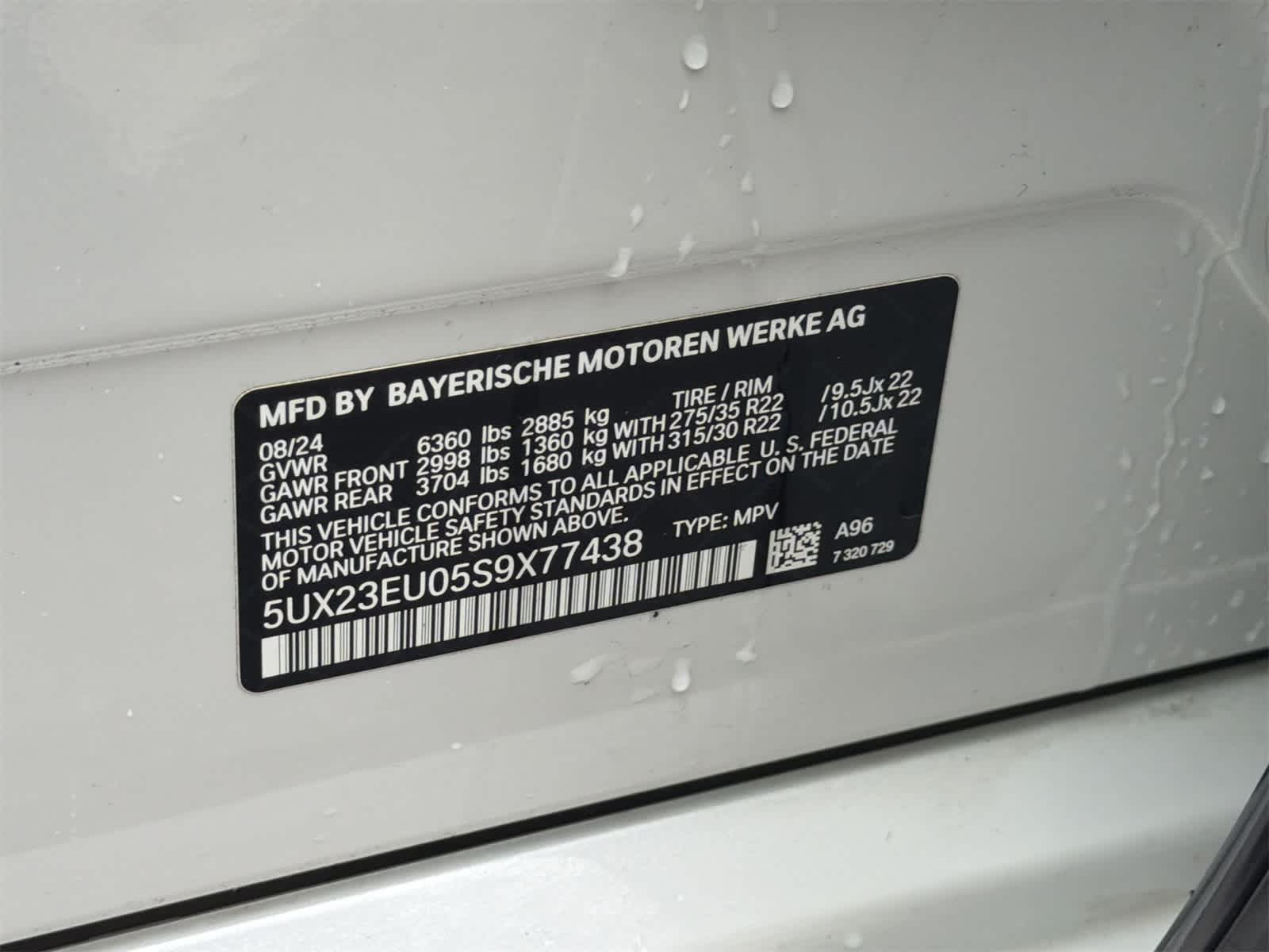 Thumbnail: 2025 BMW X5 - 29