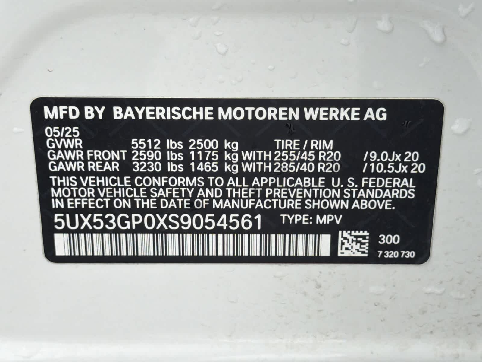 Thumbnail: 2025 BMW X3 - 29