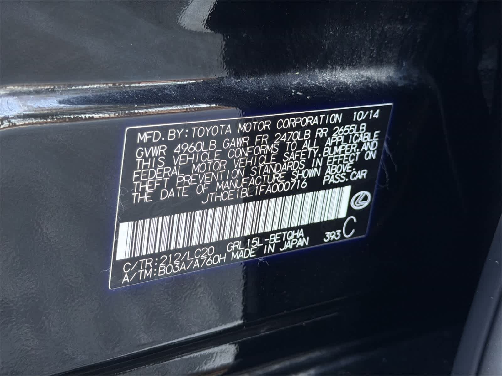 Thumbnail: 2015 Lexus GS - 29