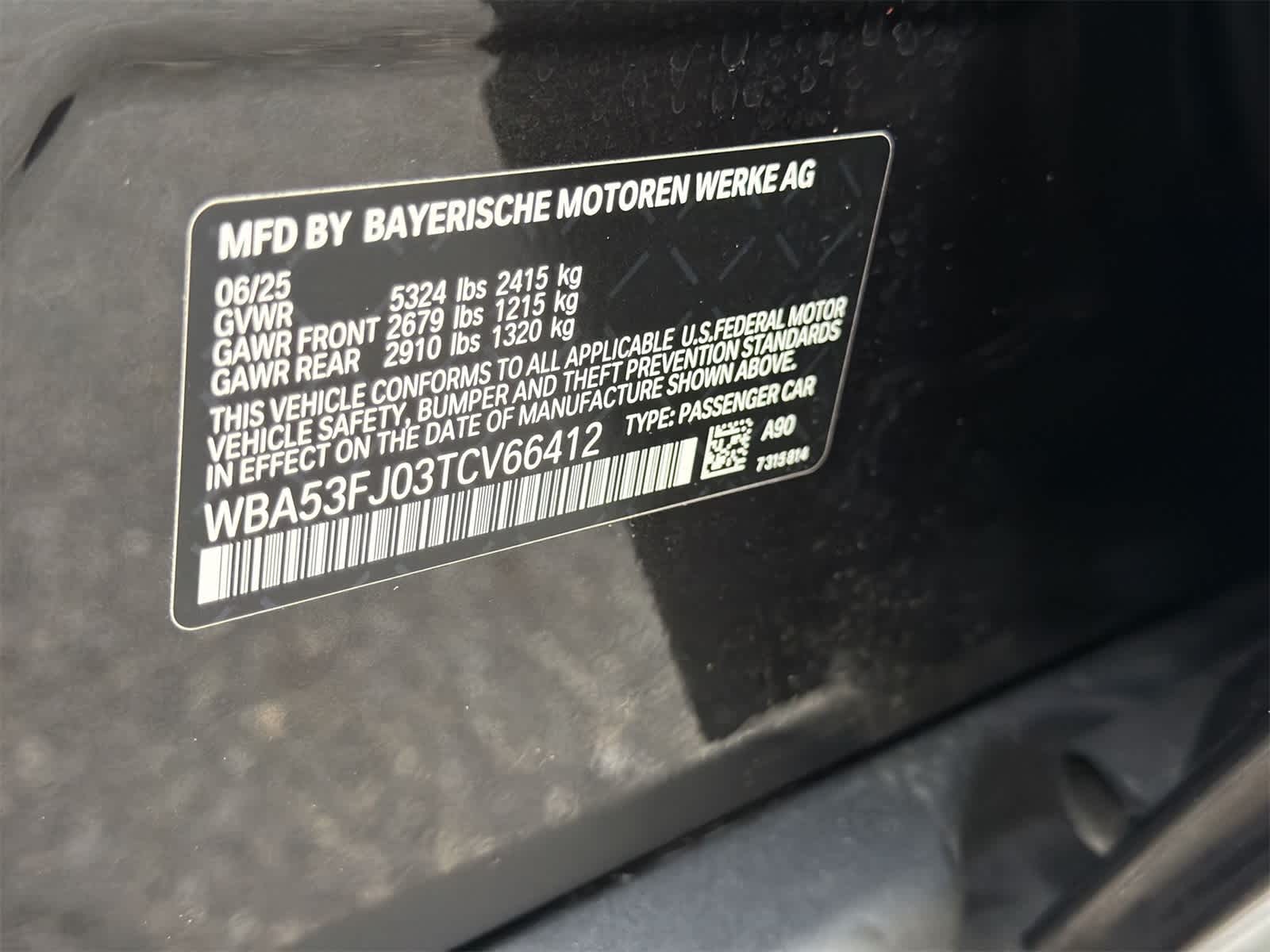 Thumbnail: 2026 BMW 5 Series - 29