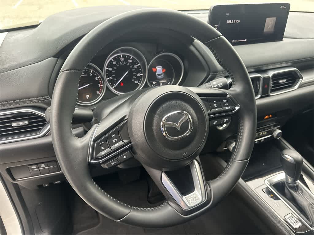 Thumbnail: 2023 Mazda CX-5 - 13