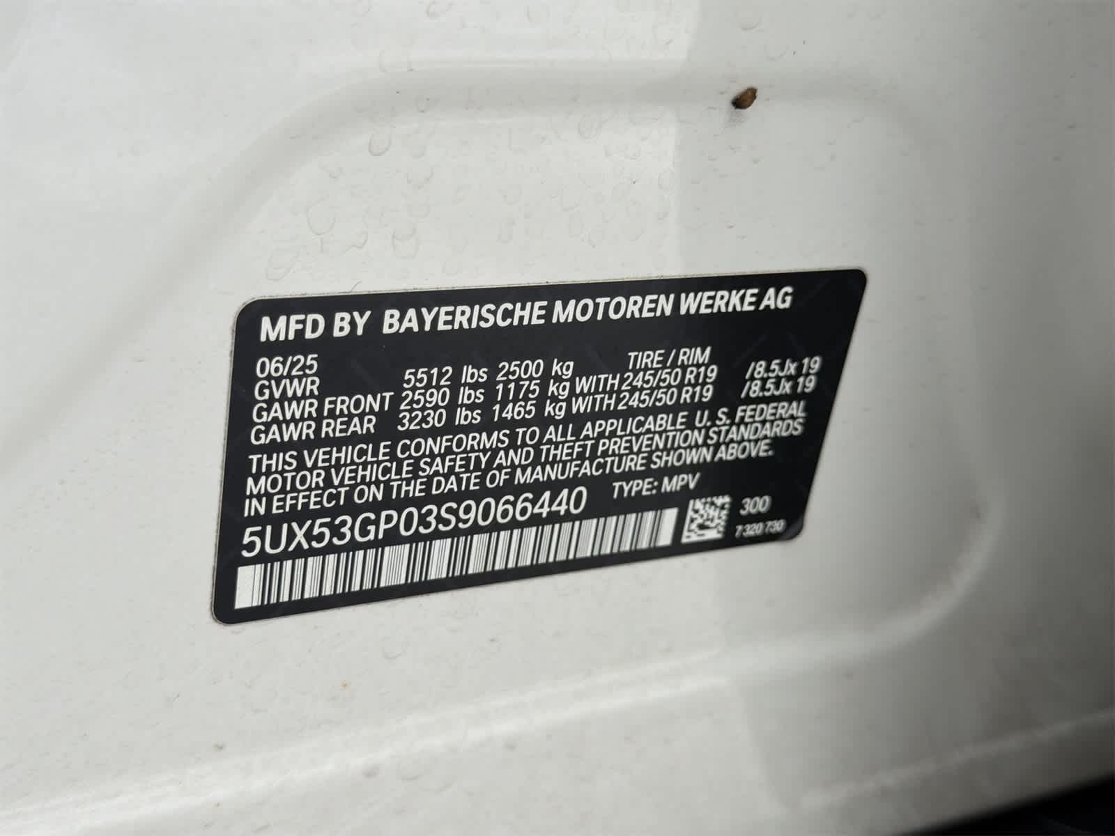 Thumbnail: 2025 BMW X3 - 29