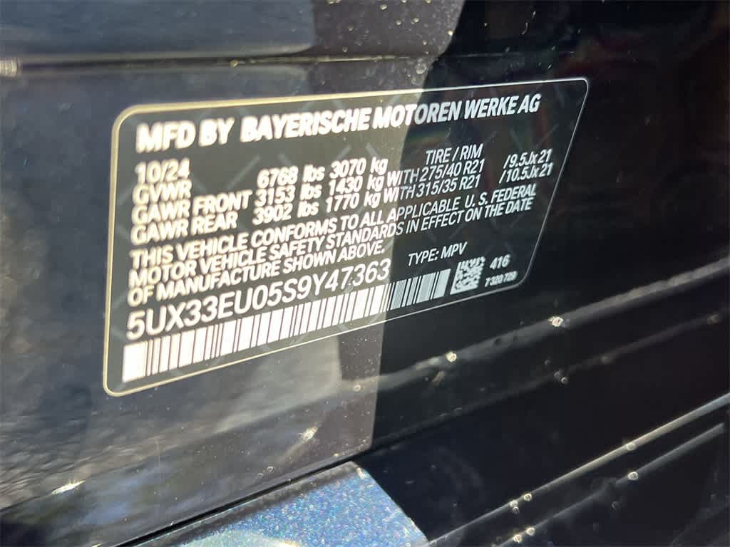 Thumbnail: 2025 BMW X5 - 29