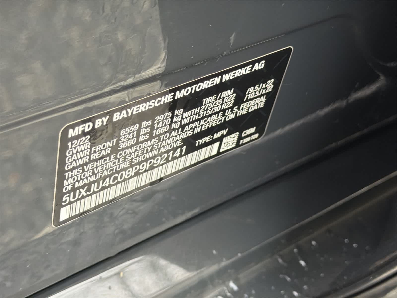 Thumbnail: 2023 BMW X5 - 29