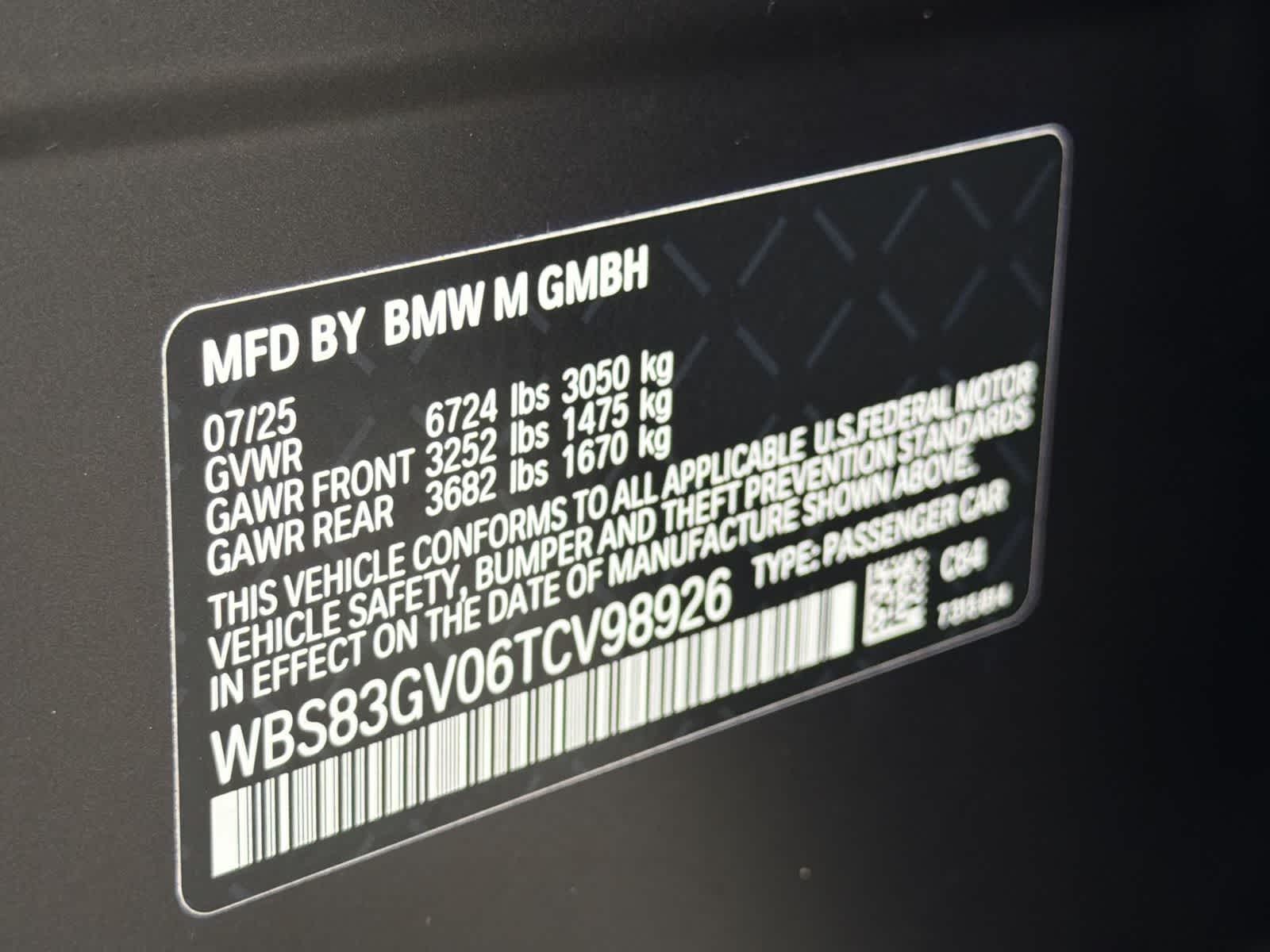 Thumbnail: 2026 BMW M5 - 29