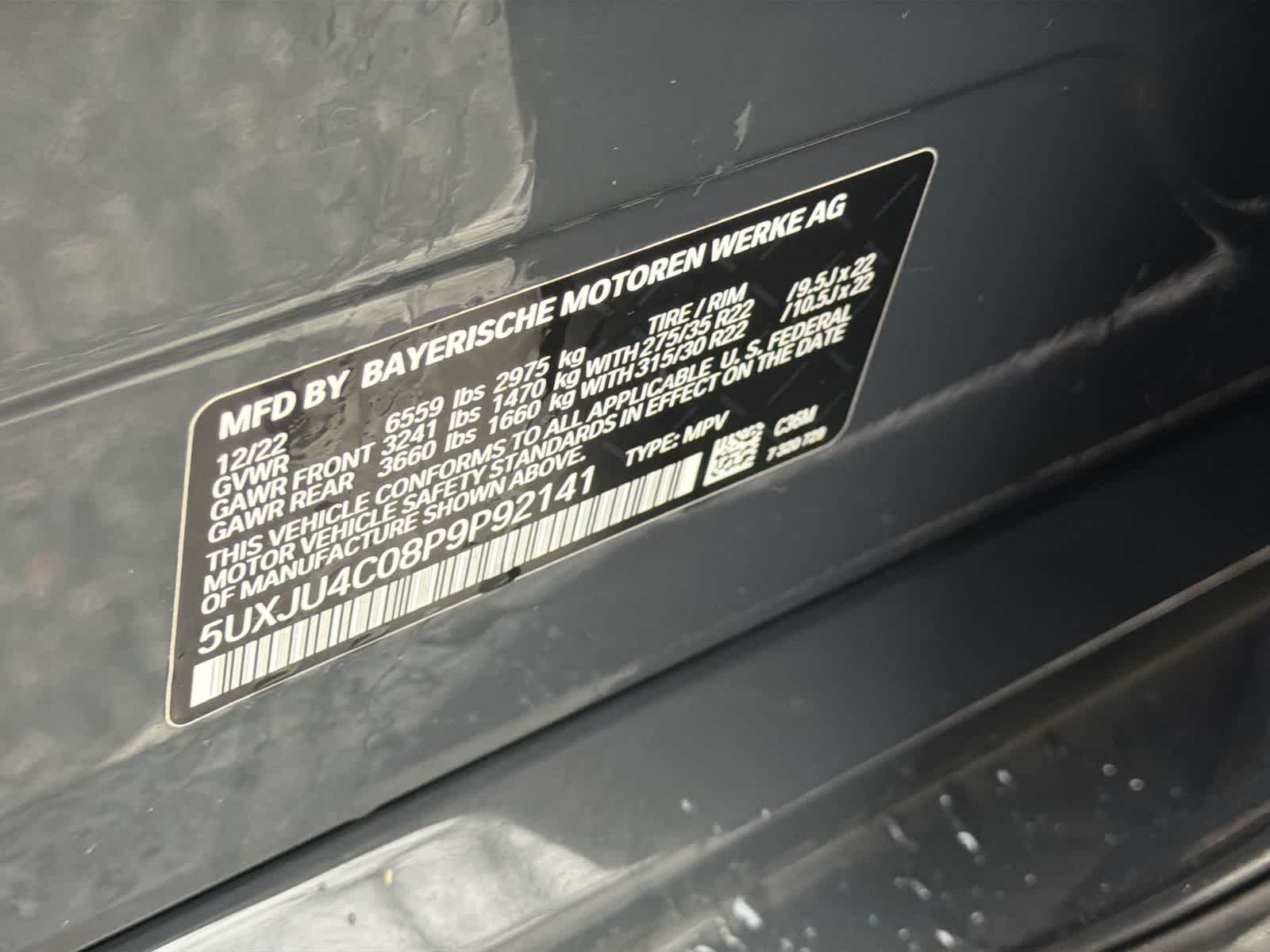 Thumbnail: 2023 BMW X5 - 29