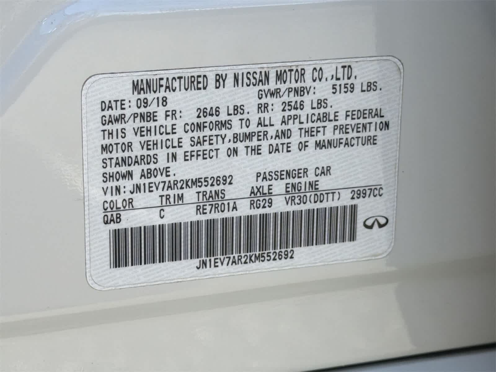 Thumbnail: 2019 INFINITI Q50 - 29