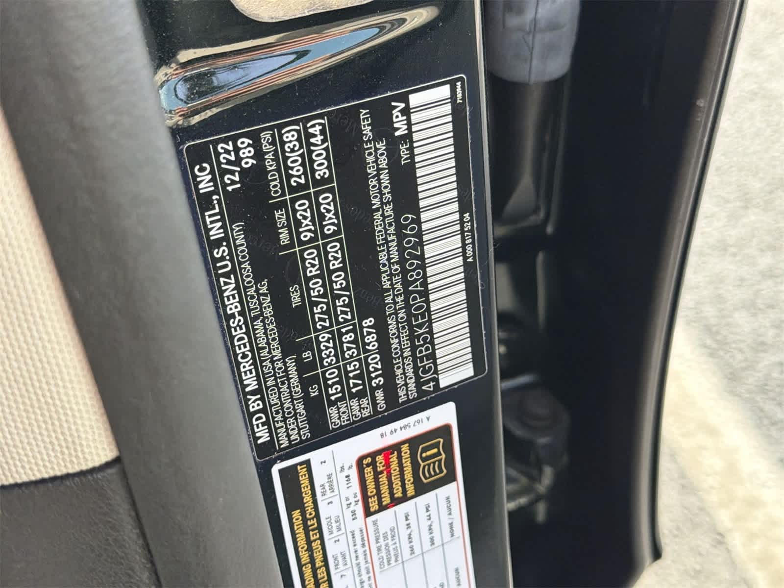 Thumbnail: 2023 Mercedes-Benz GLE - 29