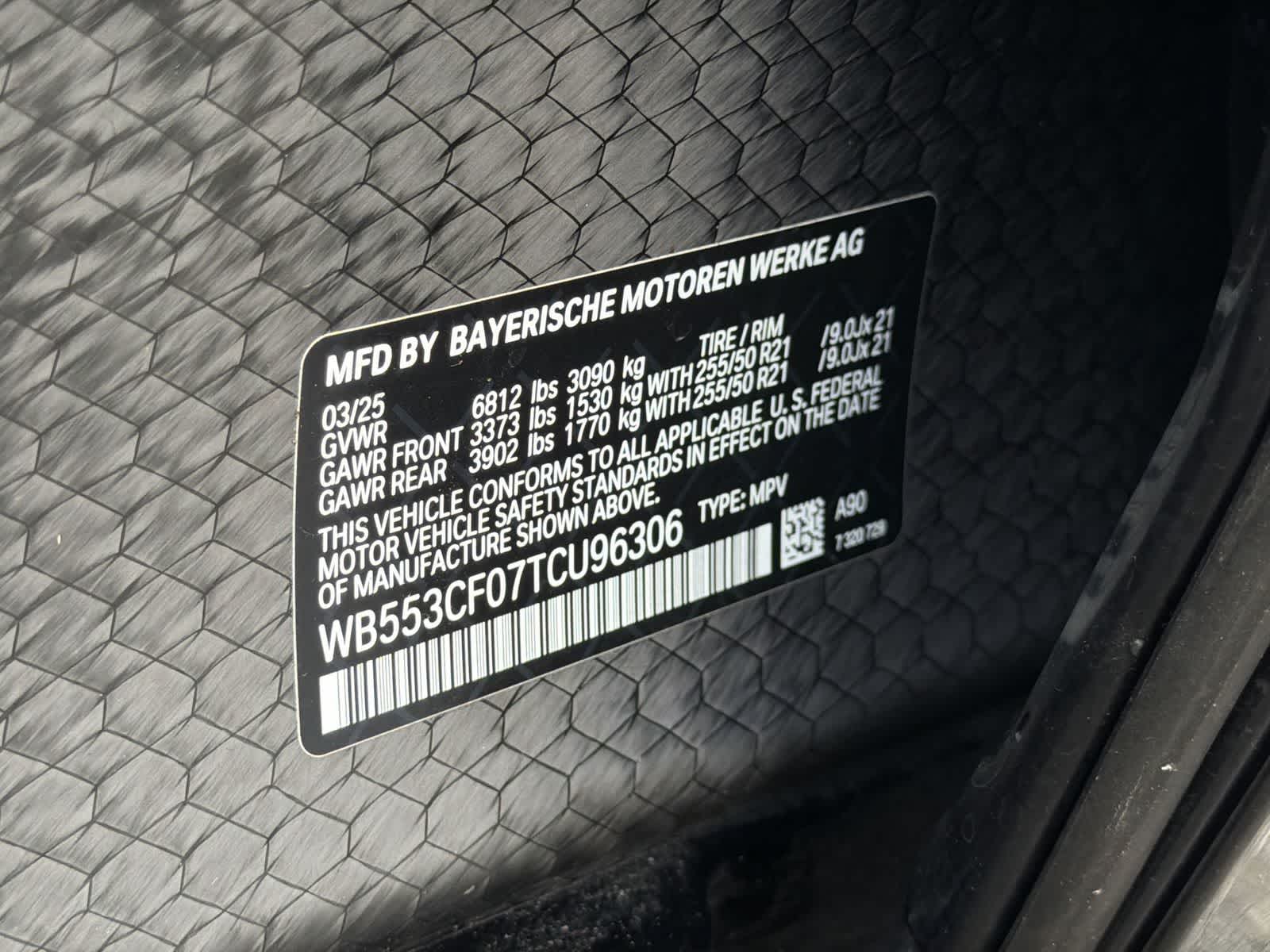 Thumbnail: 2026 BMW iX - 28