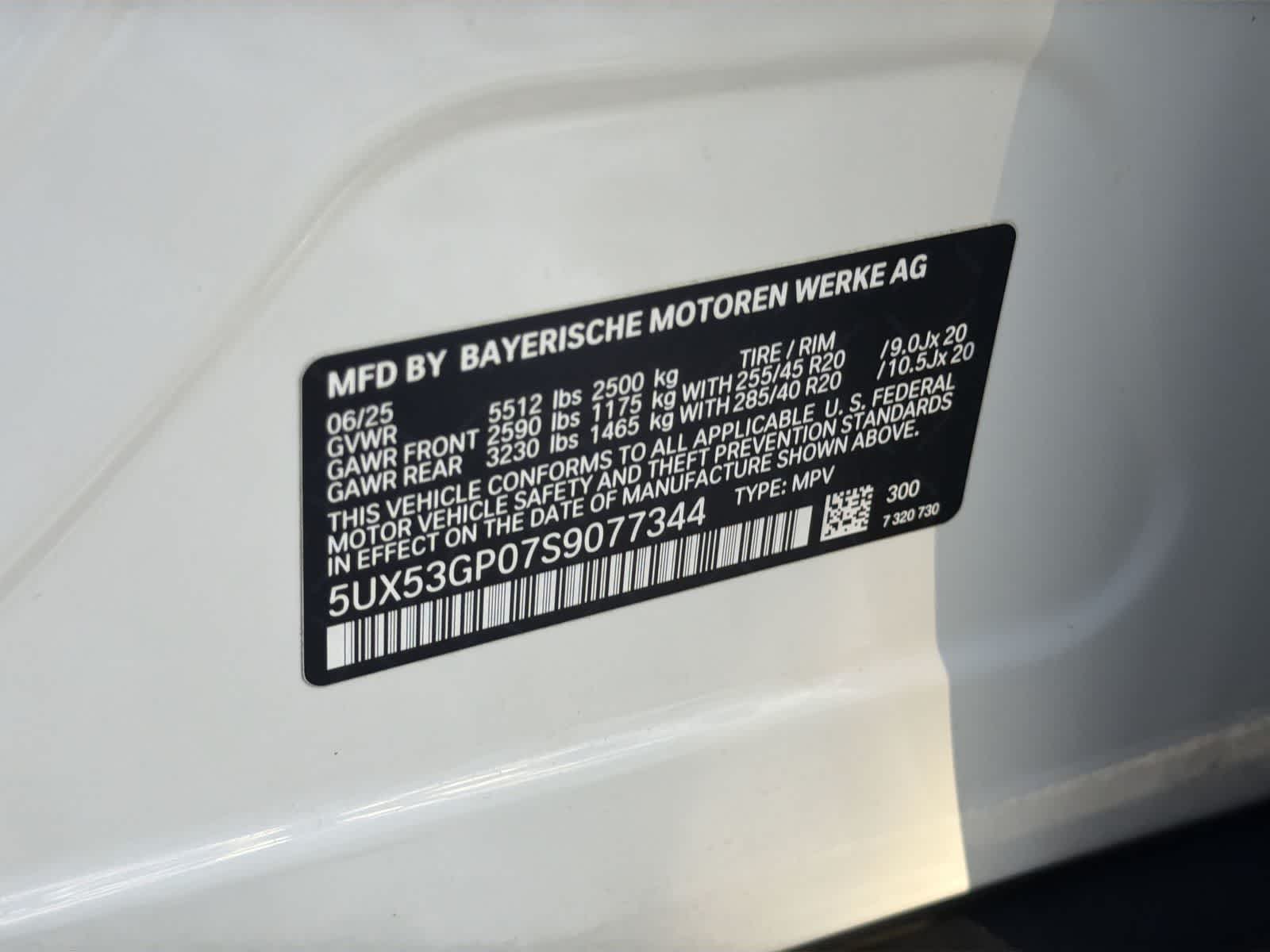 Thumbnail: 2025 BMW X3 - 29