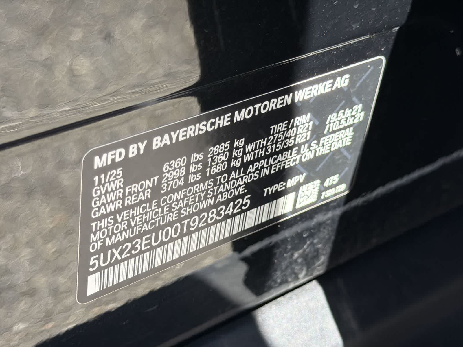 Thumbnail: 2026 BMW X5 - 29