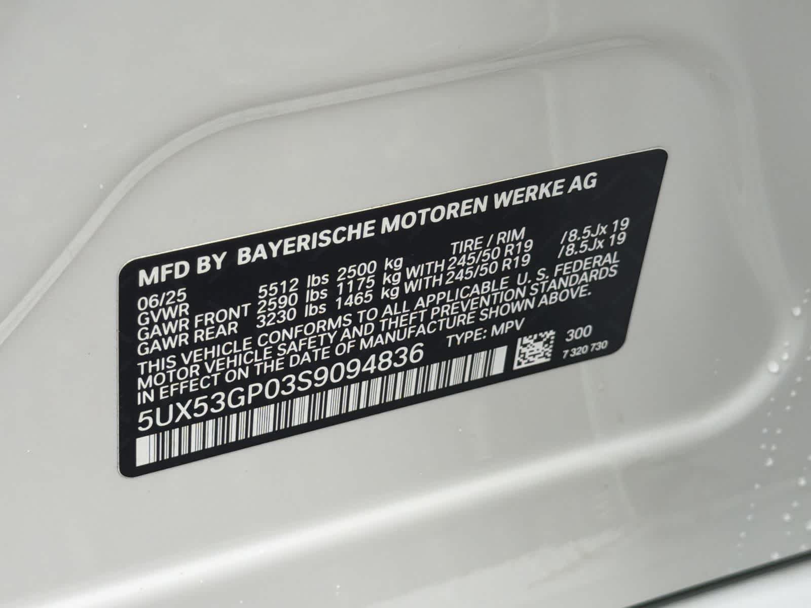 Thumbnail: 2025 BMW X3 - 29