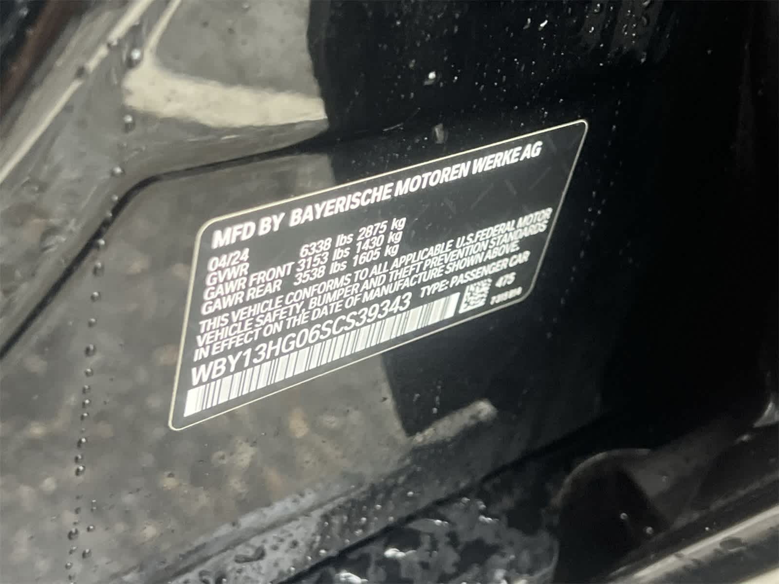 Thumbnail: 2025 BMW i5 - 29