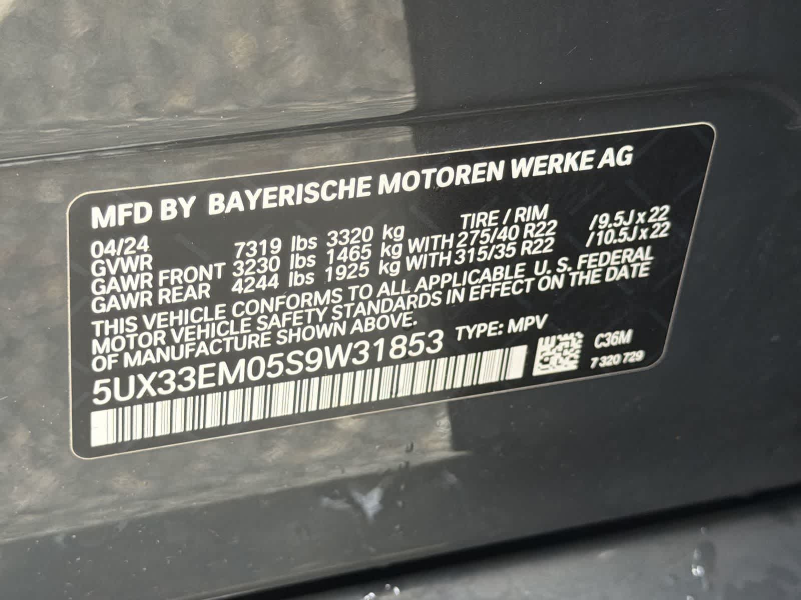 Thumbnail: 2025 BMW X7 - 28