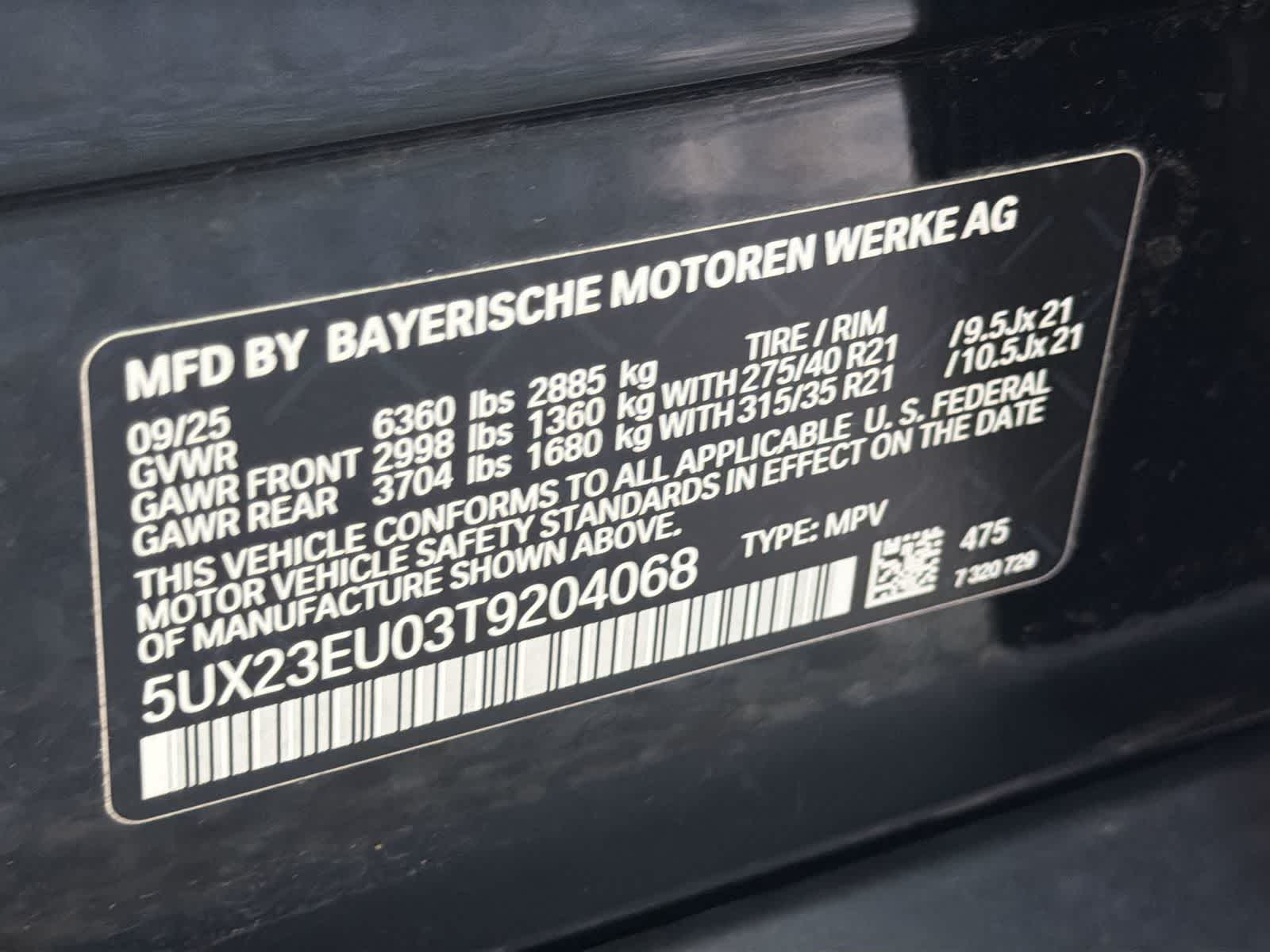 Thumbnail: 2026 BMW X5 - 28