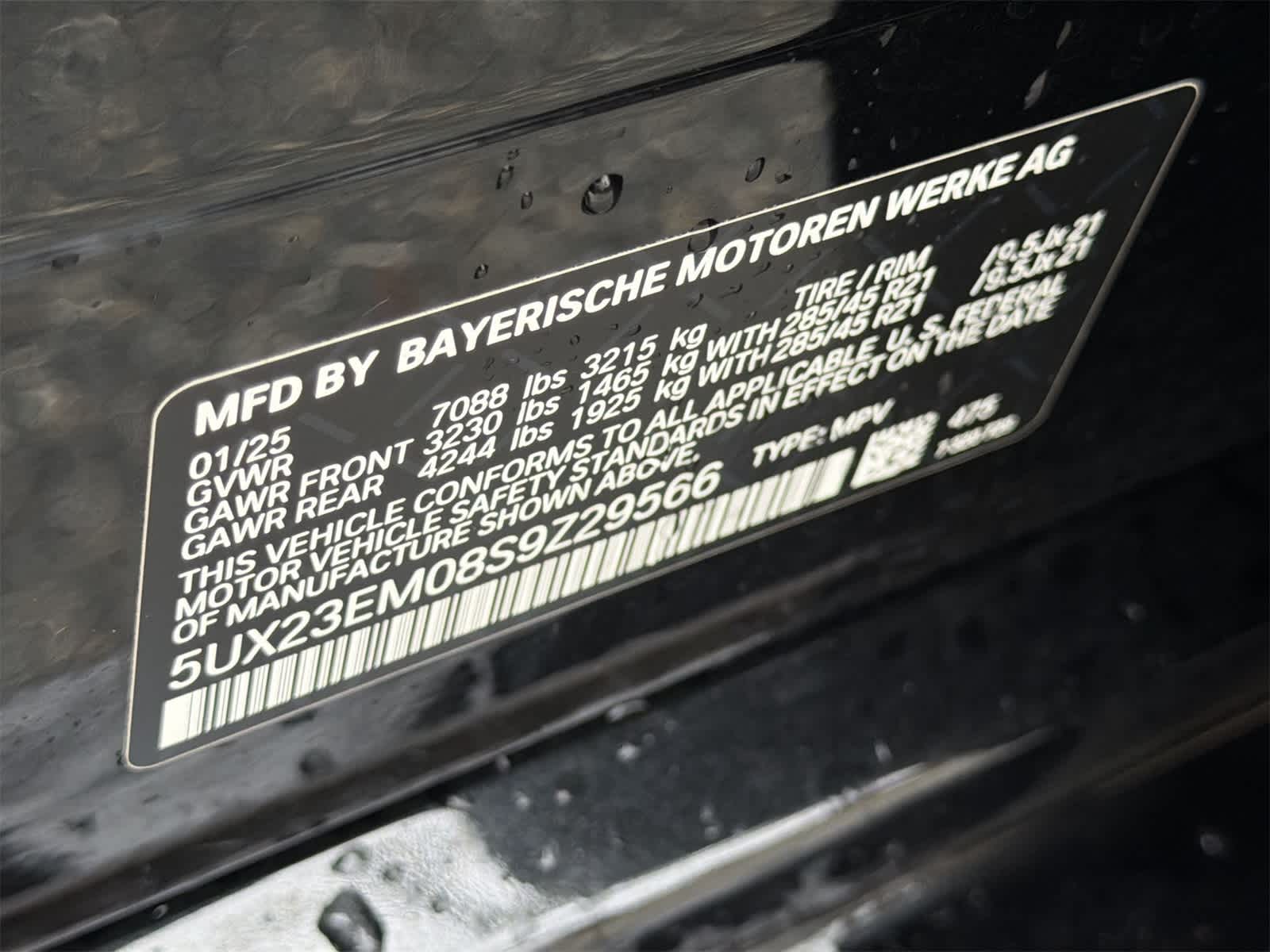 Thumbnail: 2025 BMW X7 - 29