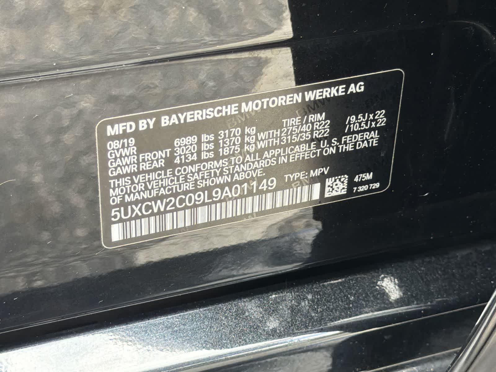 Thumbnail: 2020 BMW X7 - 29