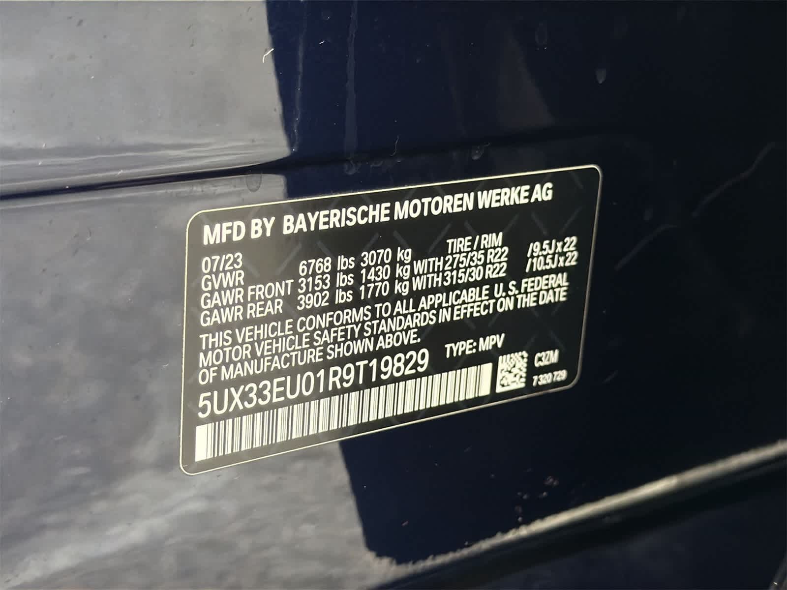 Thumbnail: 2024 BMW X5 - 29