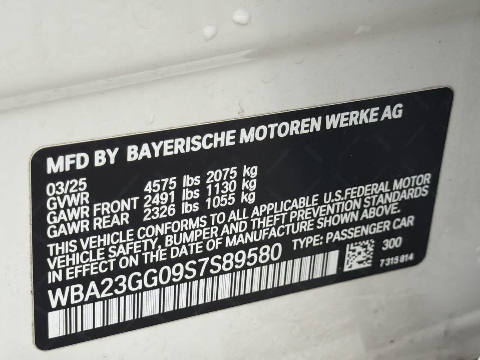 Thumbnail: 2025 BMW 2 Series - 29