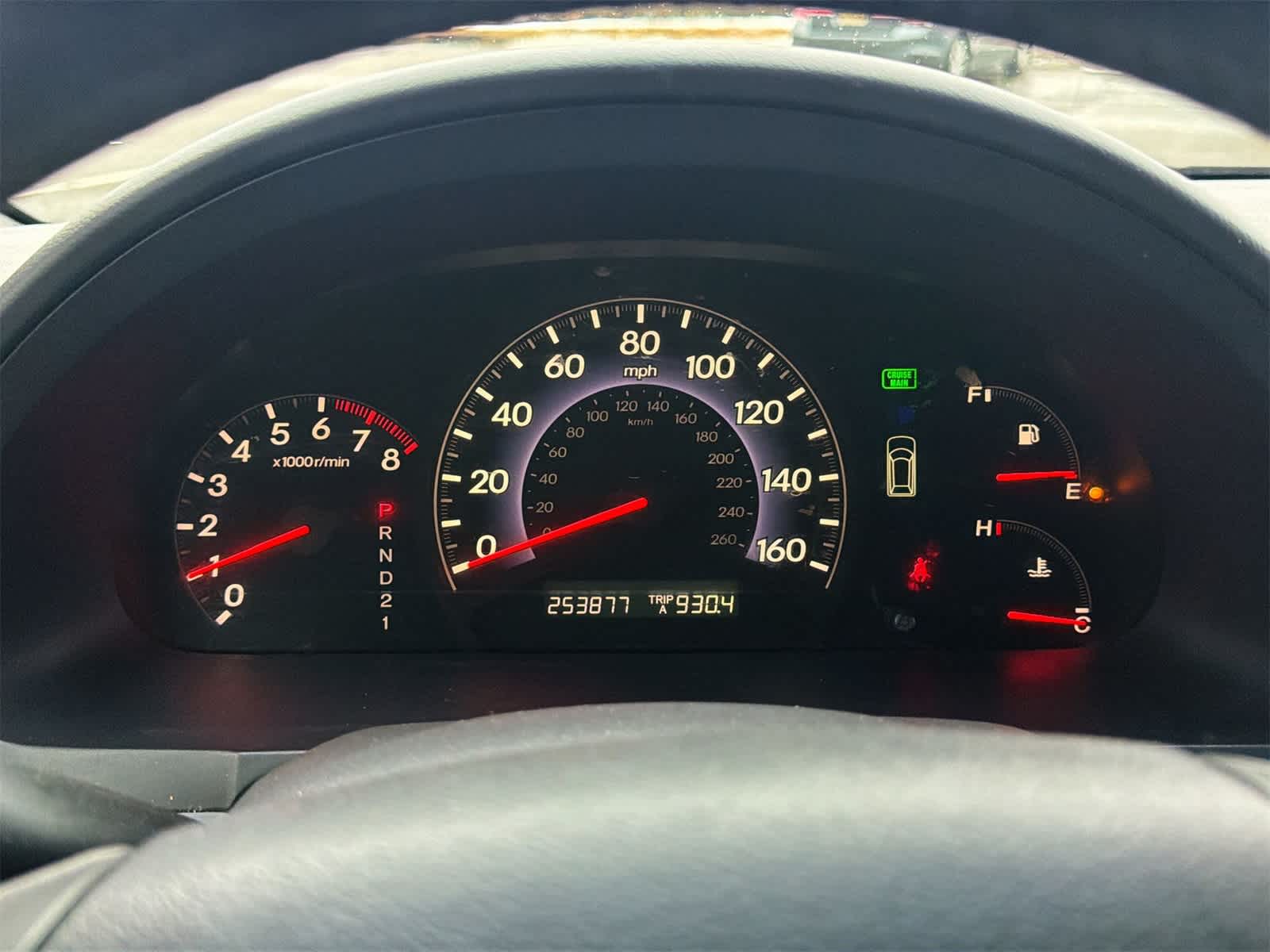 Thumbnail: 2008 Honda Odyssey - 26