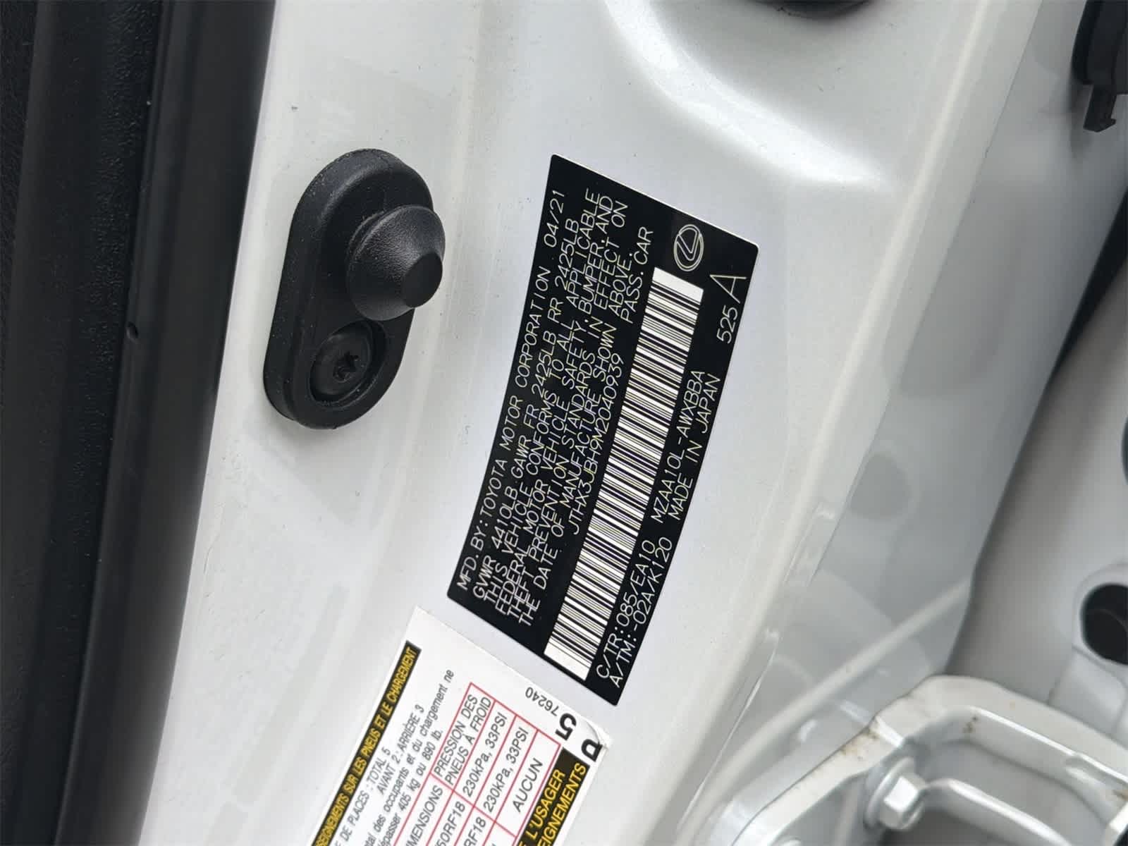 Thumbnail: 2021 Lexus UX - 29