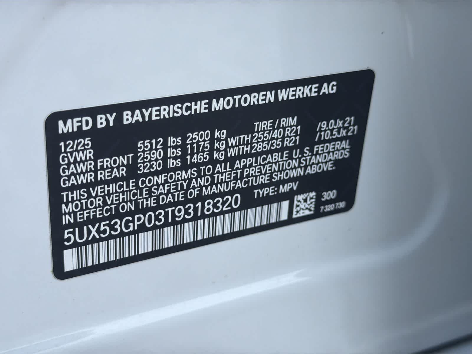 Thumbnail: 2026 BMW X3 - 29