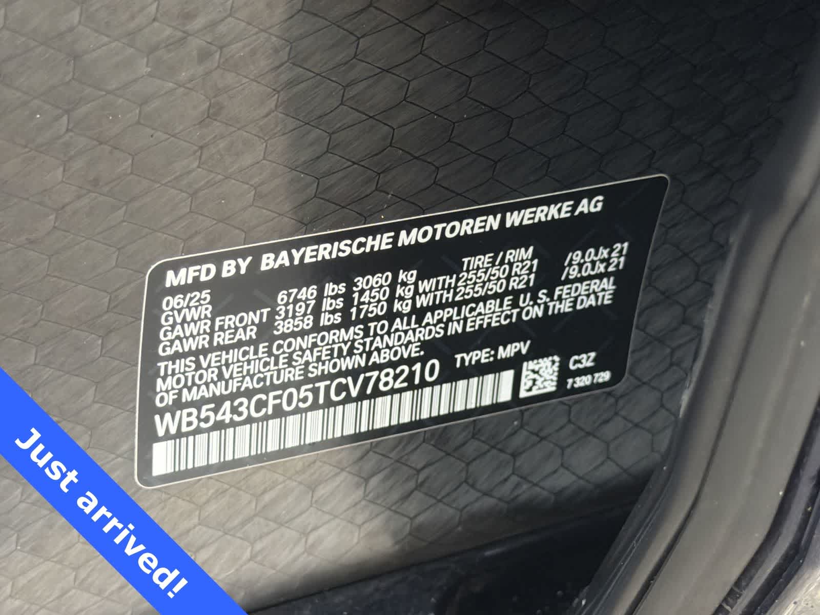 Thumbnail: 2026 BMW iX - 29