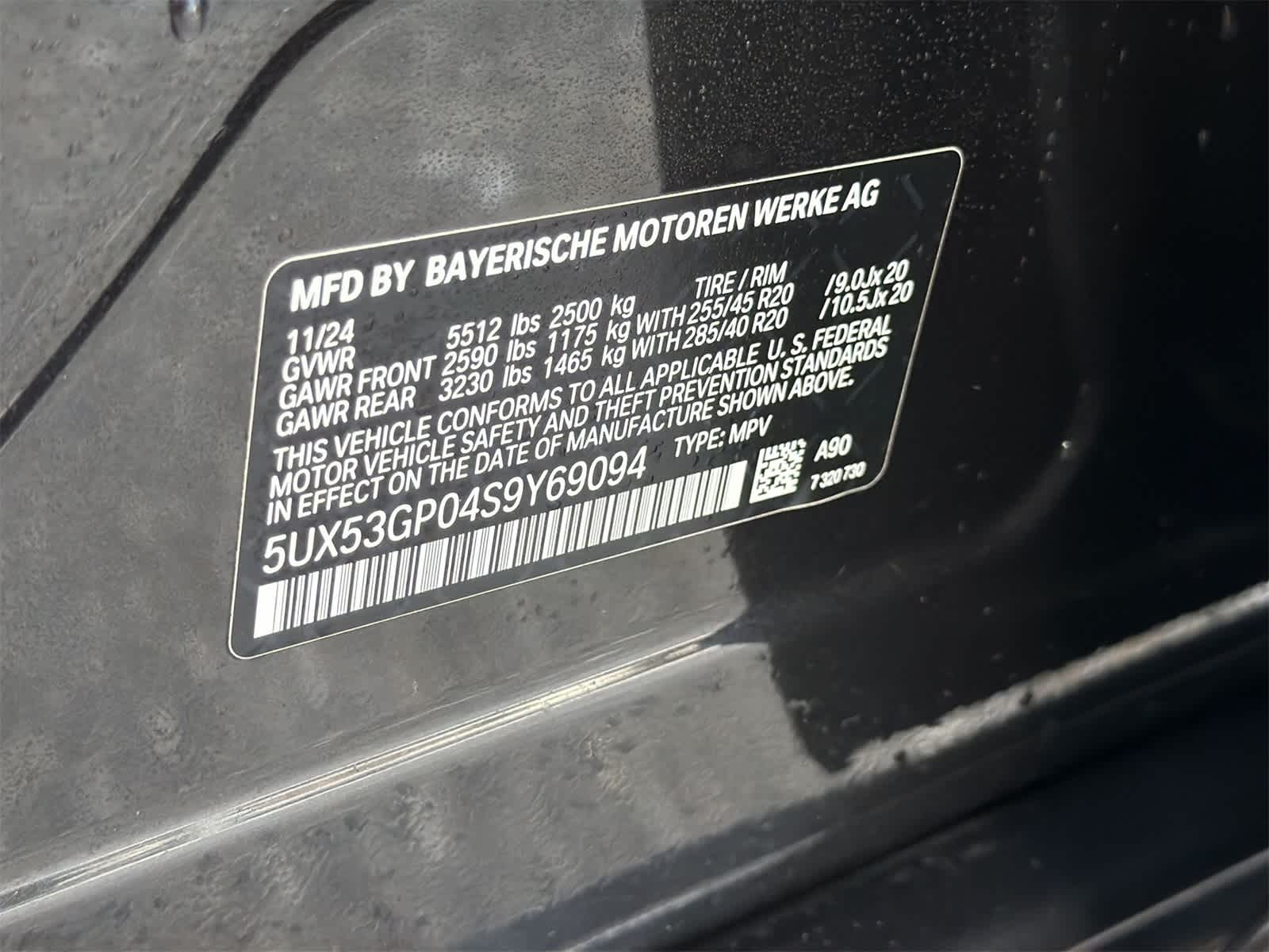 Thumbnail: 2025 BMW X3 - 29