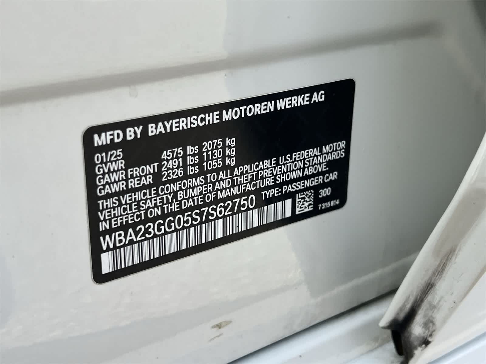 Thumbnail: 2025 BMW 2 Series - 29