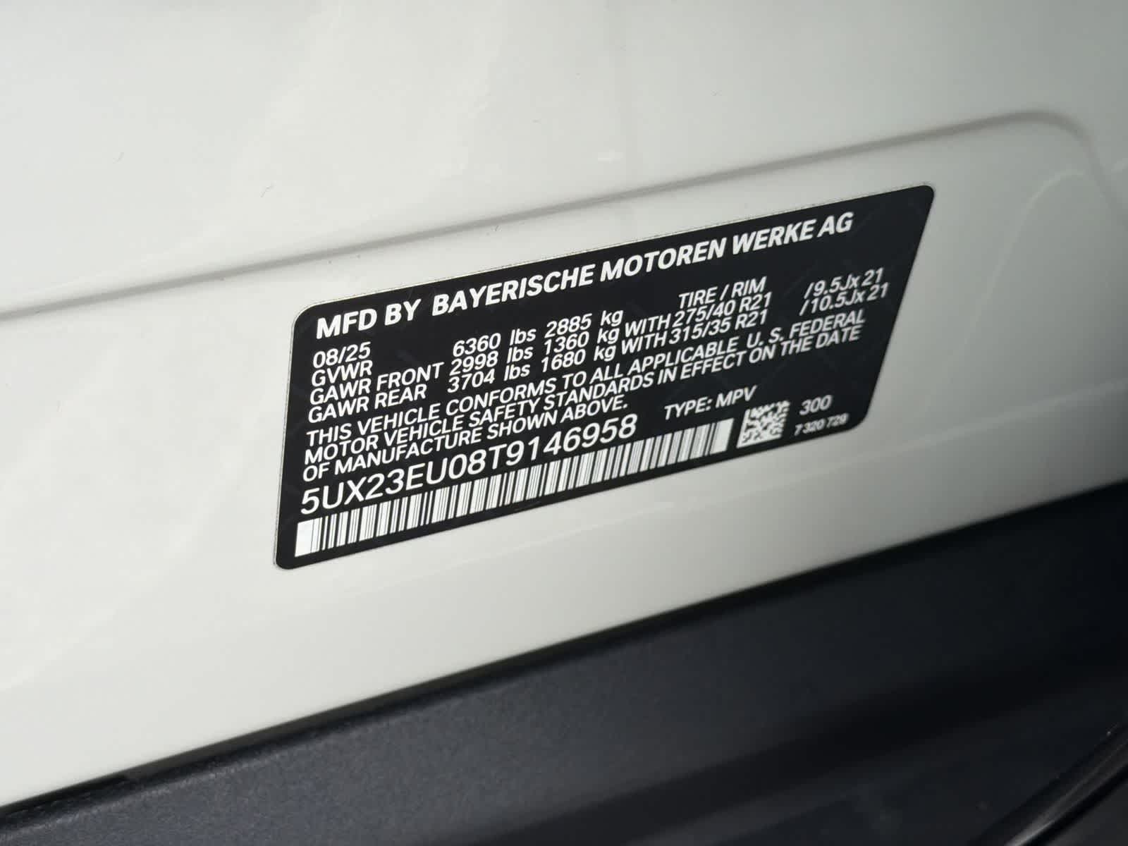 Thumbnail: 2026 BMW X5 - 29