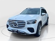  Mercedes-Benz GLS 450