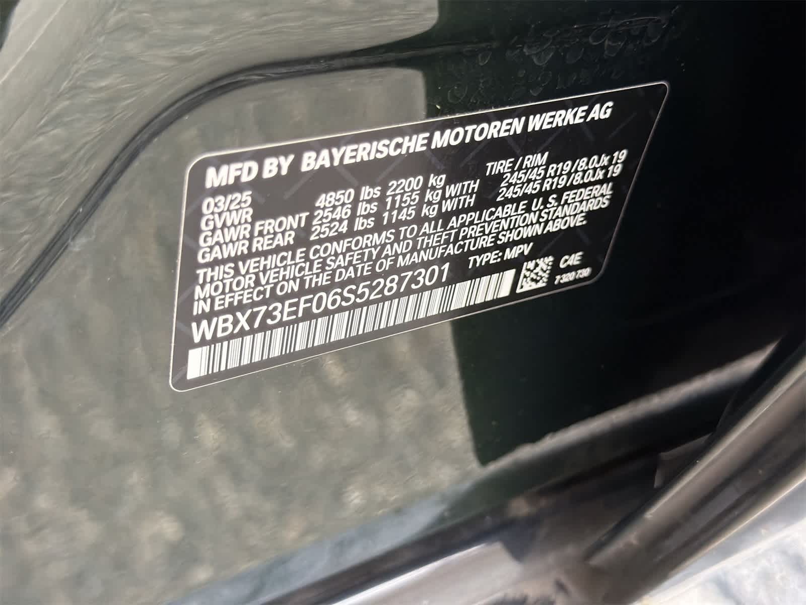 Thumbnail: 2025 BMW X1 - 29