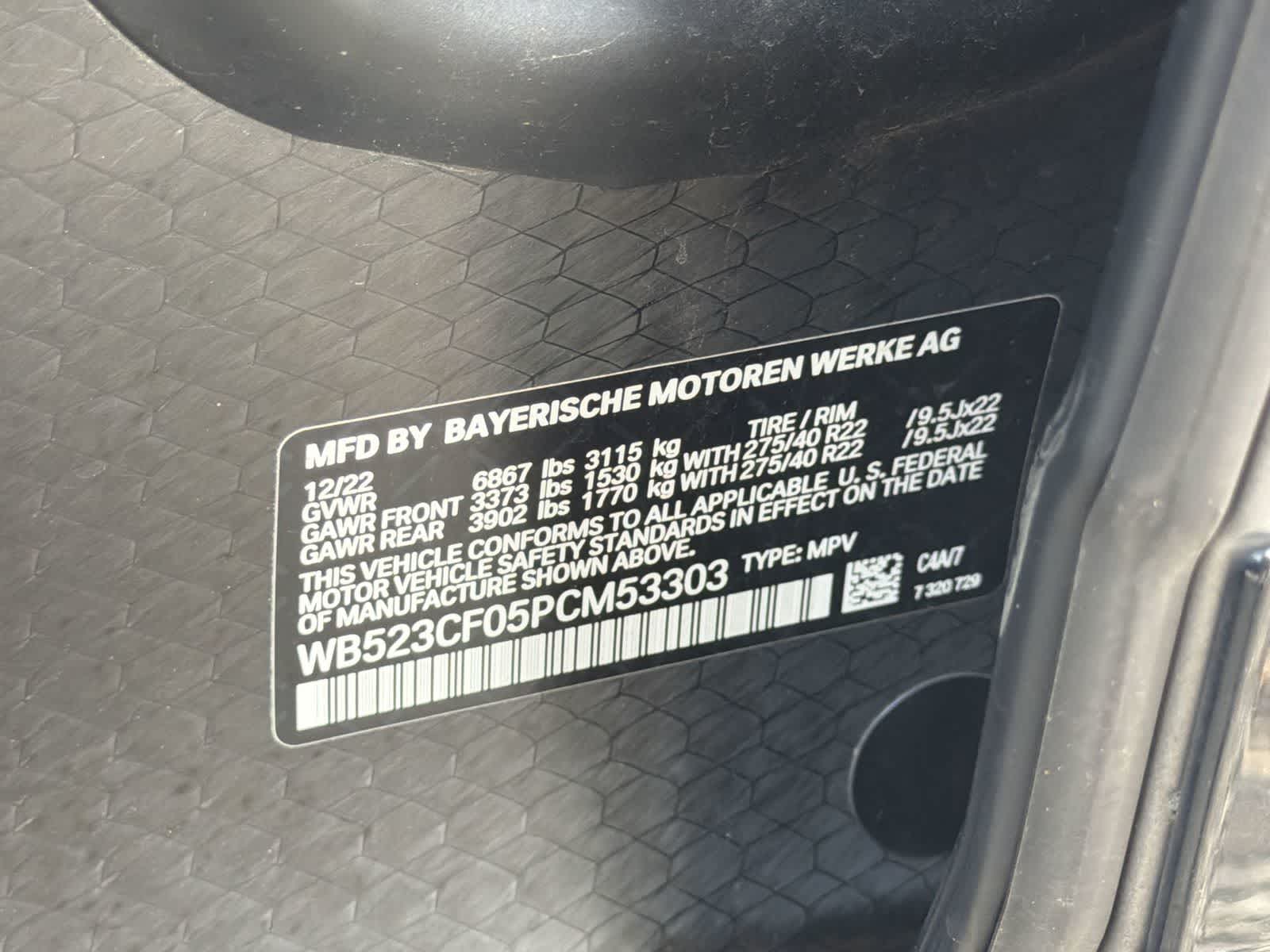 Thumbnail: 2023 BMW iX - 29