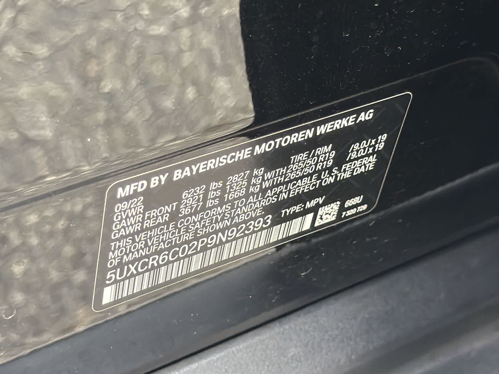 Thumbnail: 2023 BMW X5 - 29