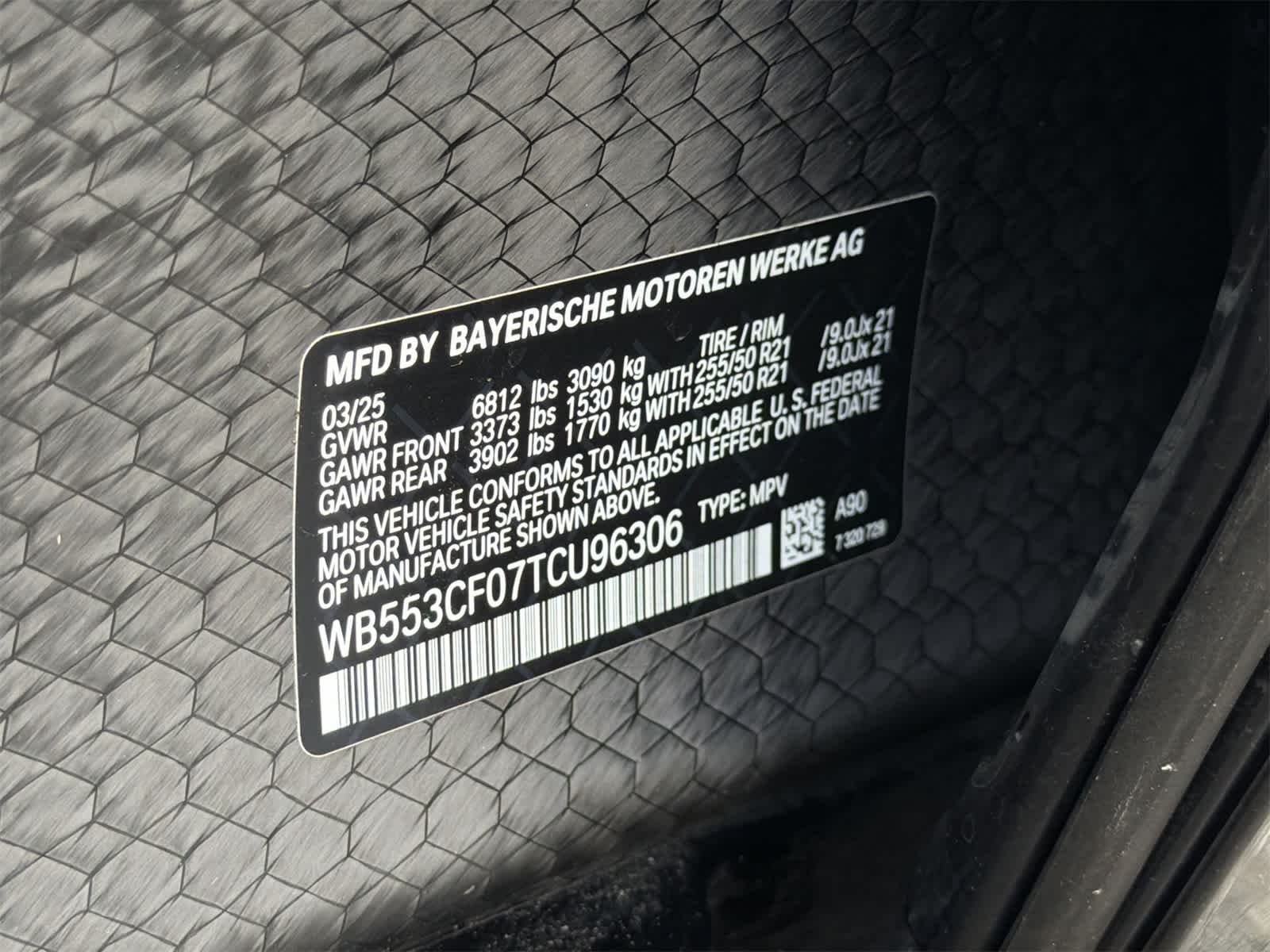 Thumbnail: 2026 BMW iX - 28