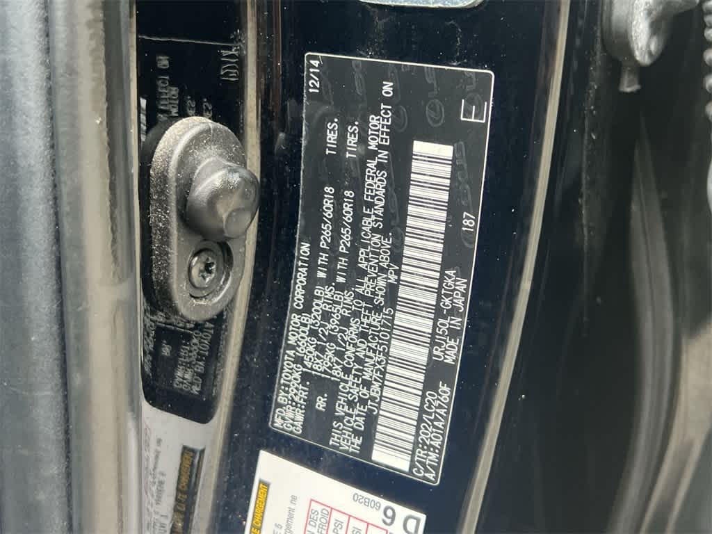 Thumbnail: 2015 Lexus GX - 29